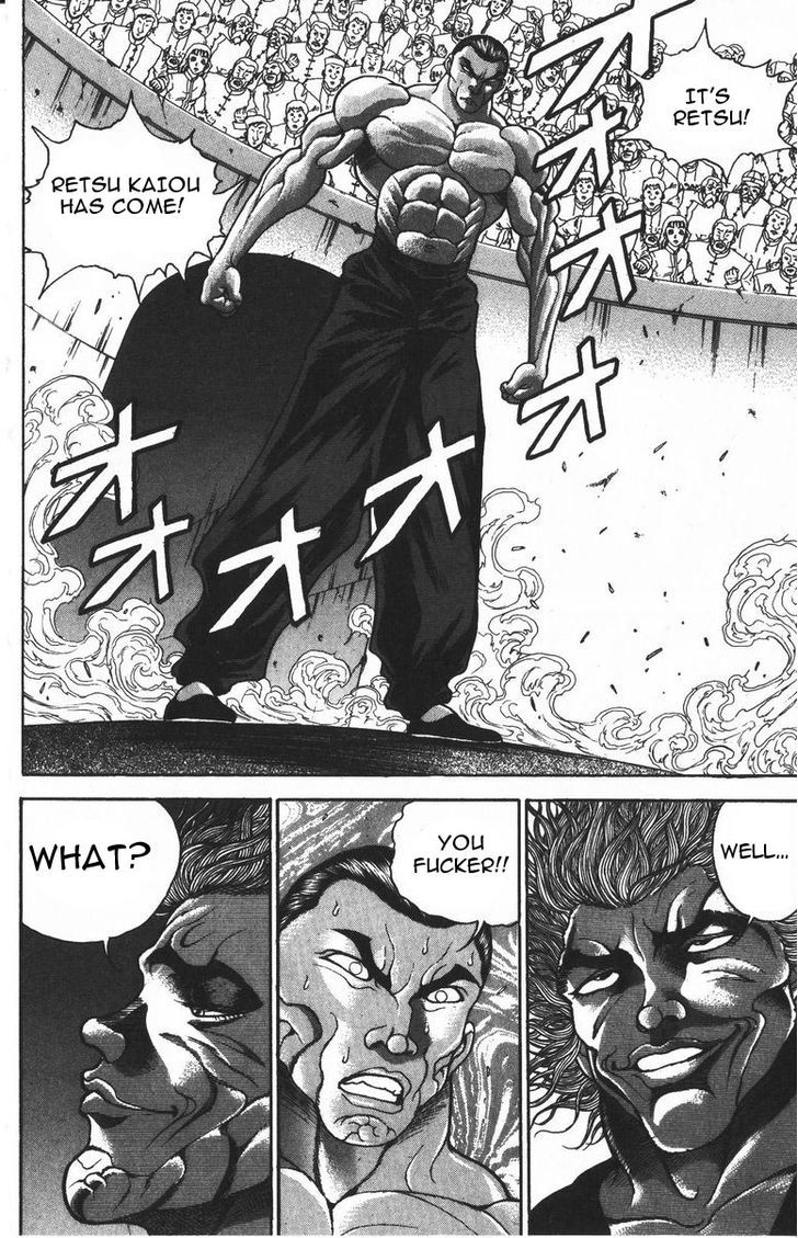 Page 6 of Chapter 181