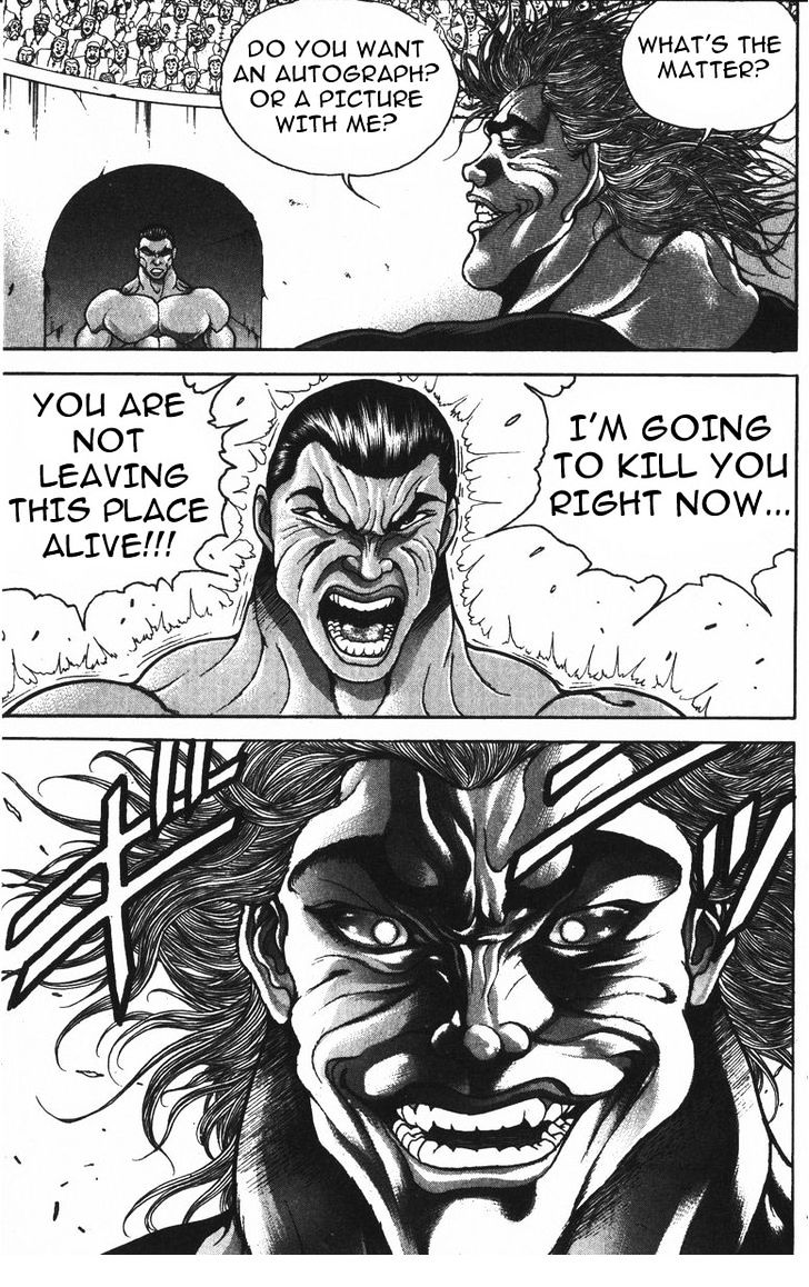 Page 7 of Chapter 181