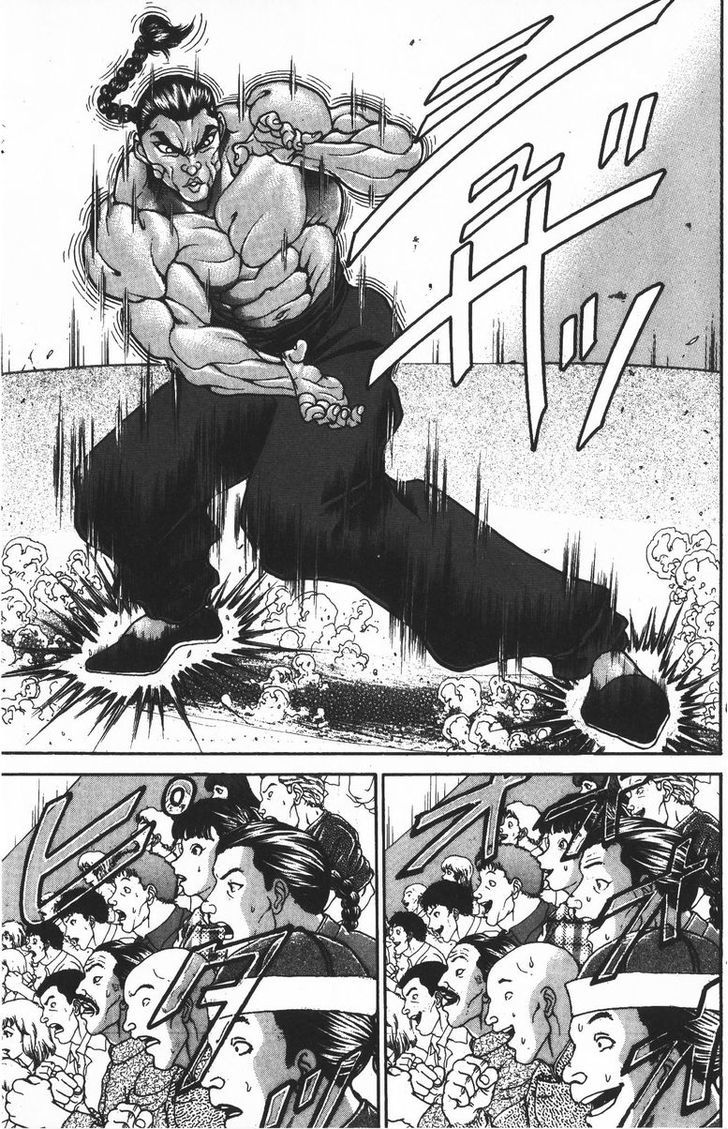 Page 9 of Chapter 181
