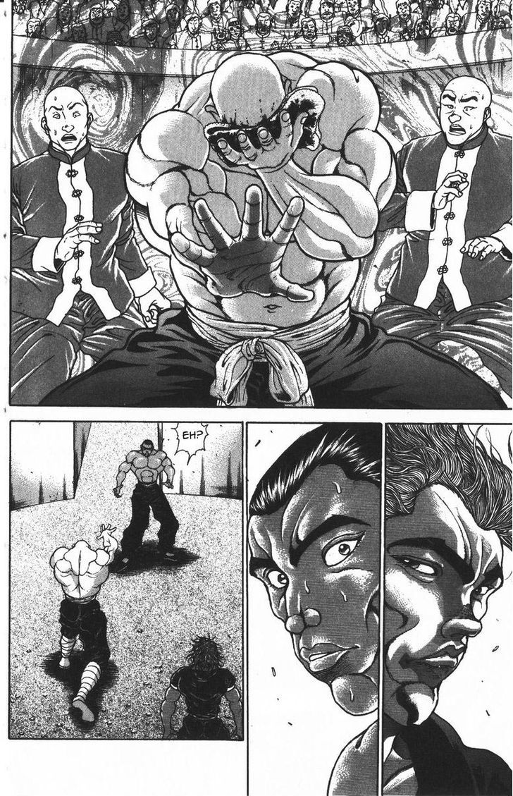 Page 10 of Chapter 181