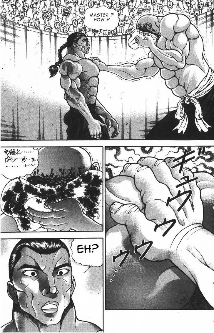 Page 11 of Chapter 181