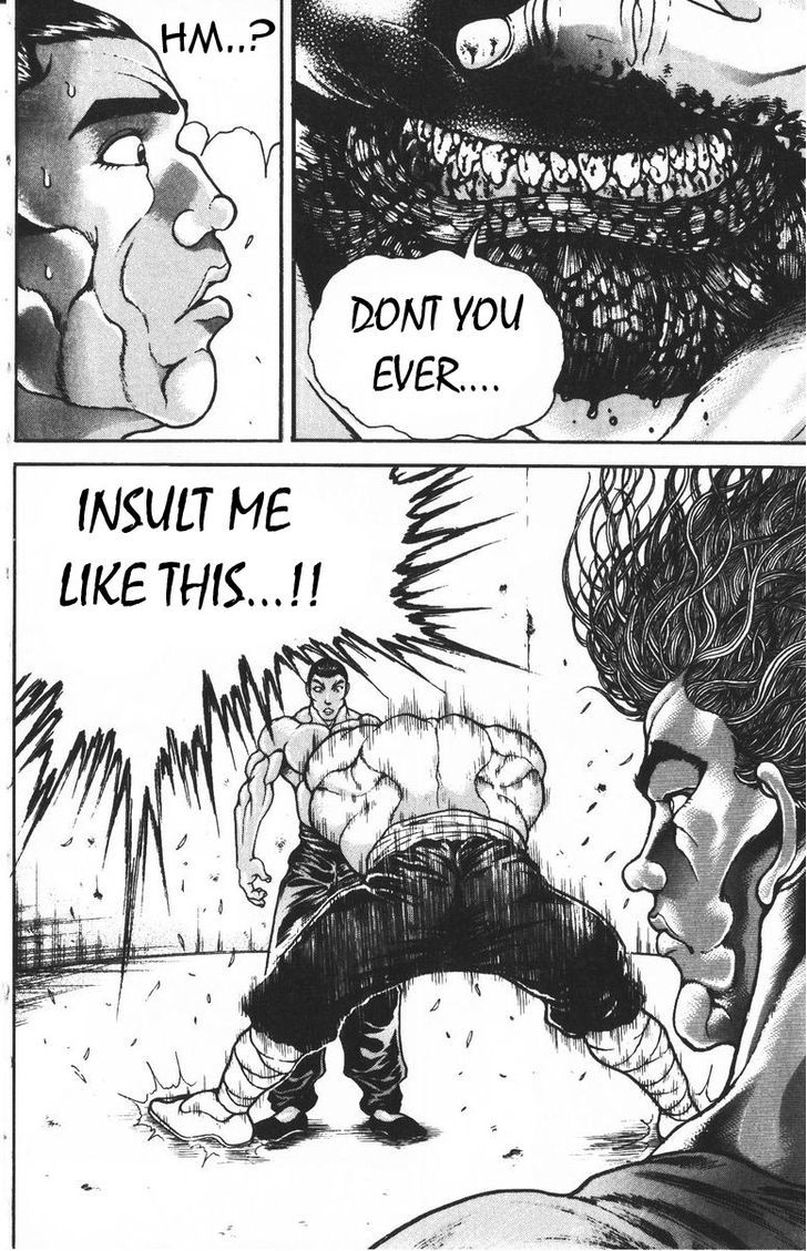 Page 12 of Chapter 181