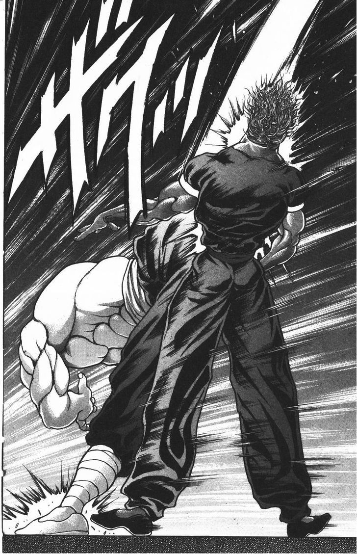 Page 14 of Chapter 181