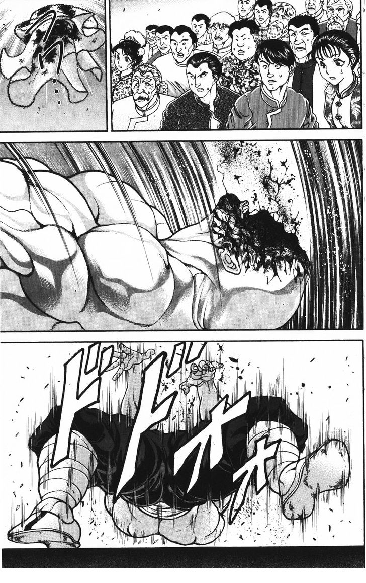 Page 18 of Chapter 181