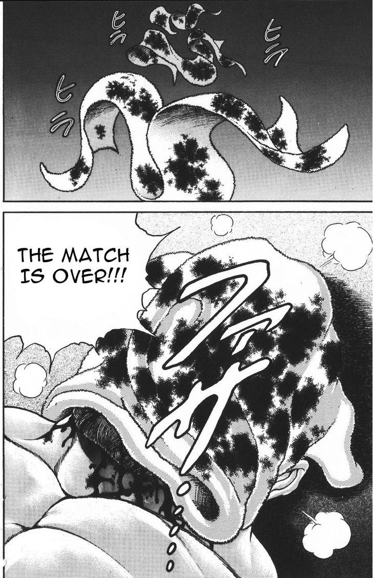Page 19 of Chapter 181