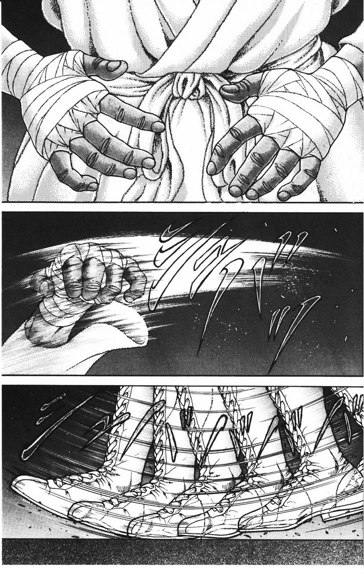 Page 3 of Chapter 182