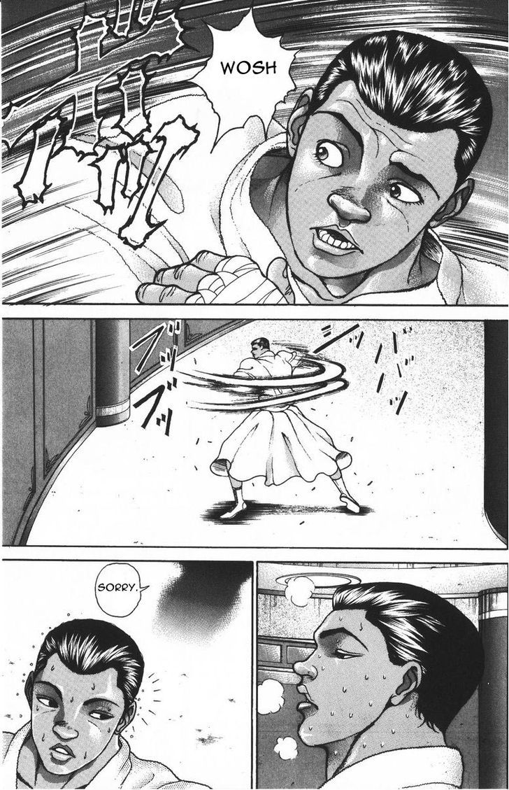 Page 5 of Chapter 182