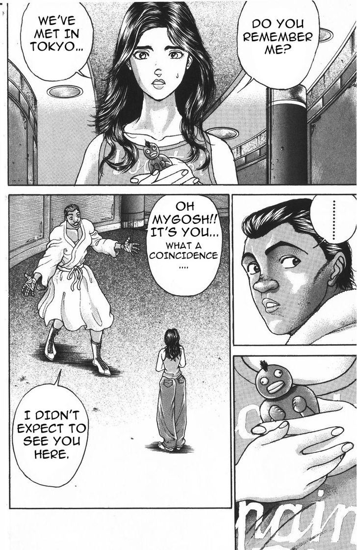 Page 6 of Chapter 182