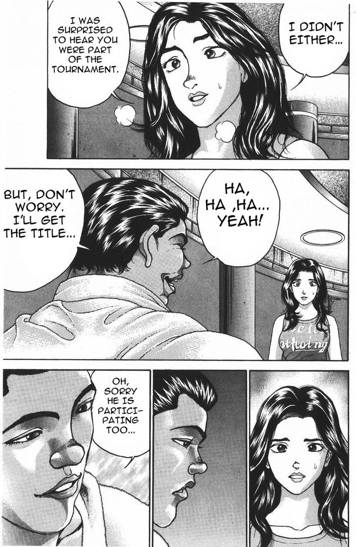 Page 7 of Chapter 182