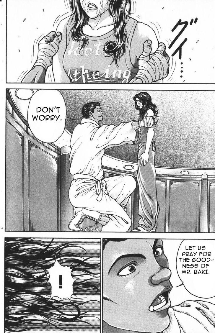 Page 10 of Chapter 182