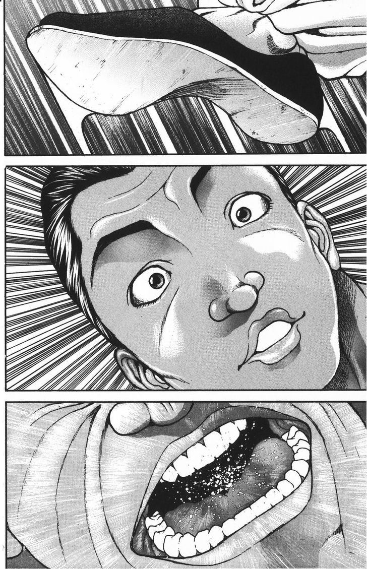 Page 17 of Chapter 182