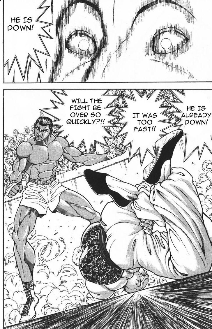 Page 19 of Chapter 182