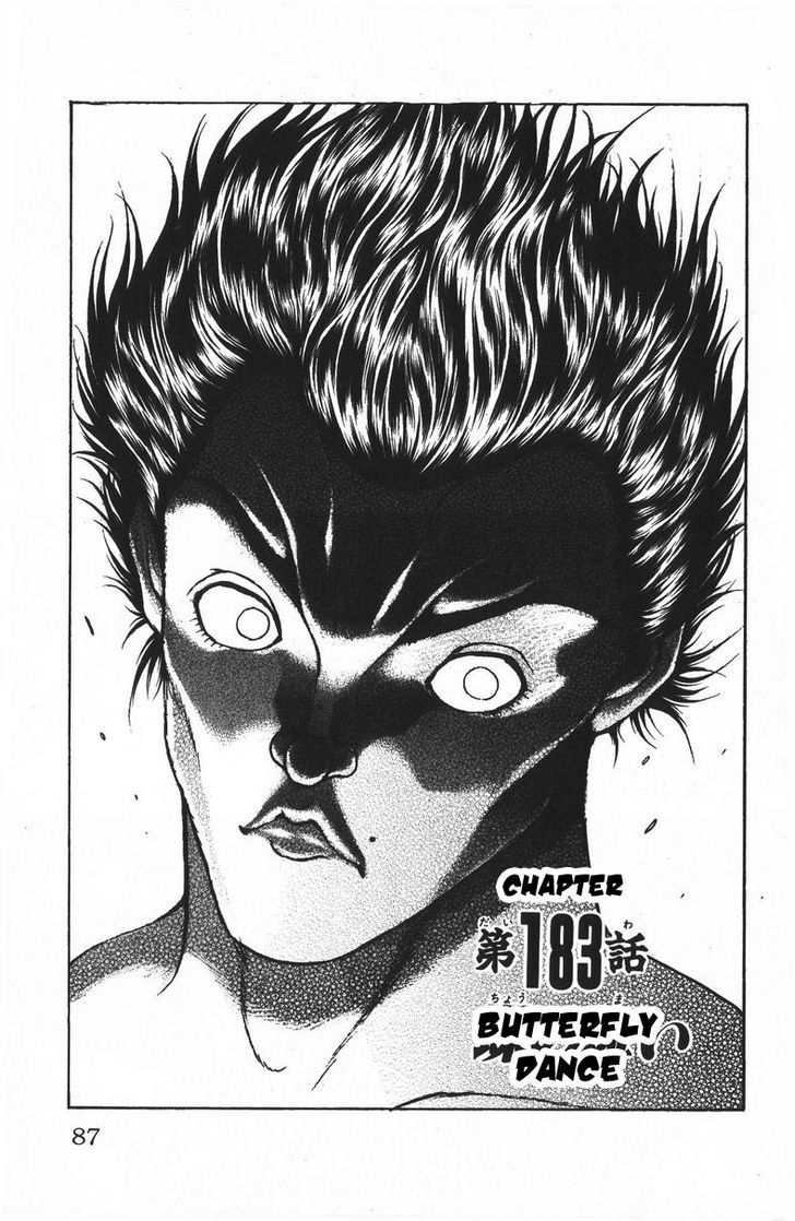 Page 1 of Chapter 183