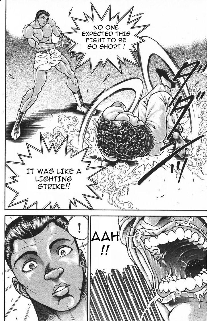 Page 2 of Chapter 183