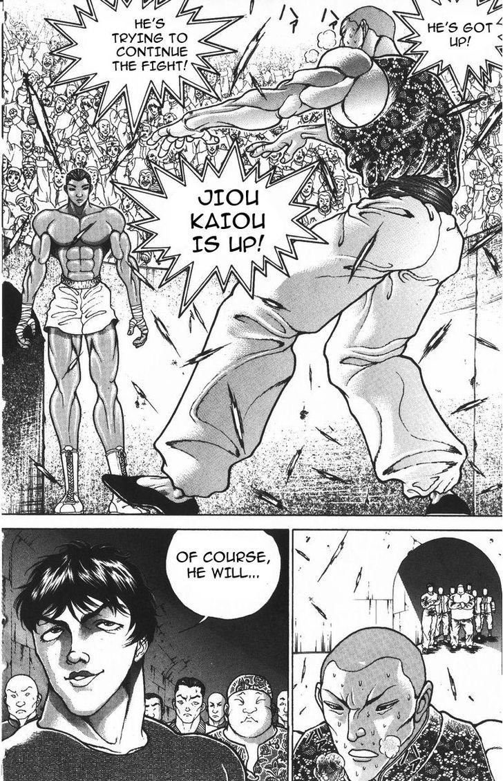Page 4 of Chapter 183