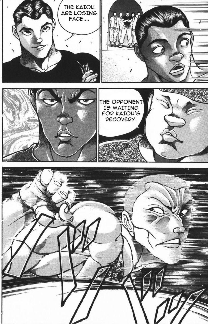 Page 9 of Chapter 183