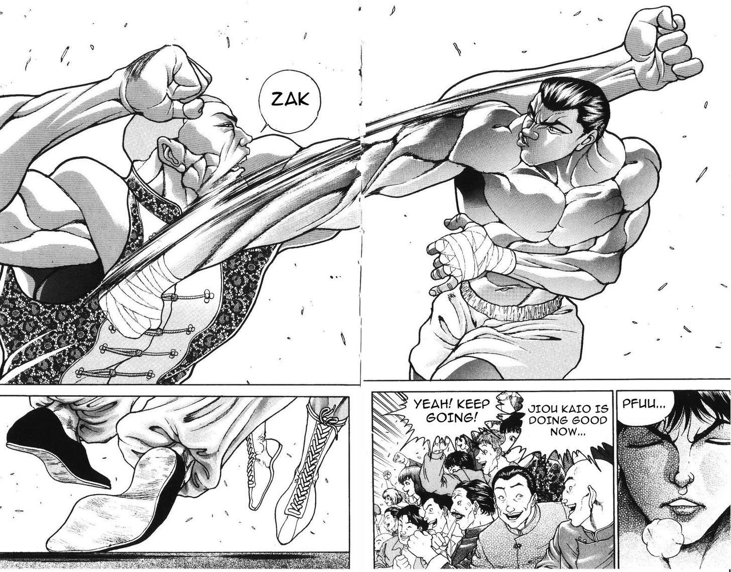 Page 12 of Chapter 183