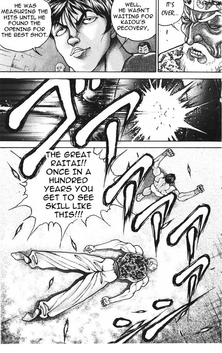 Page 14 of Chapter 183