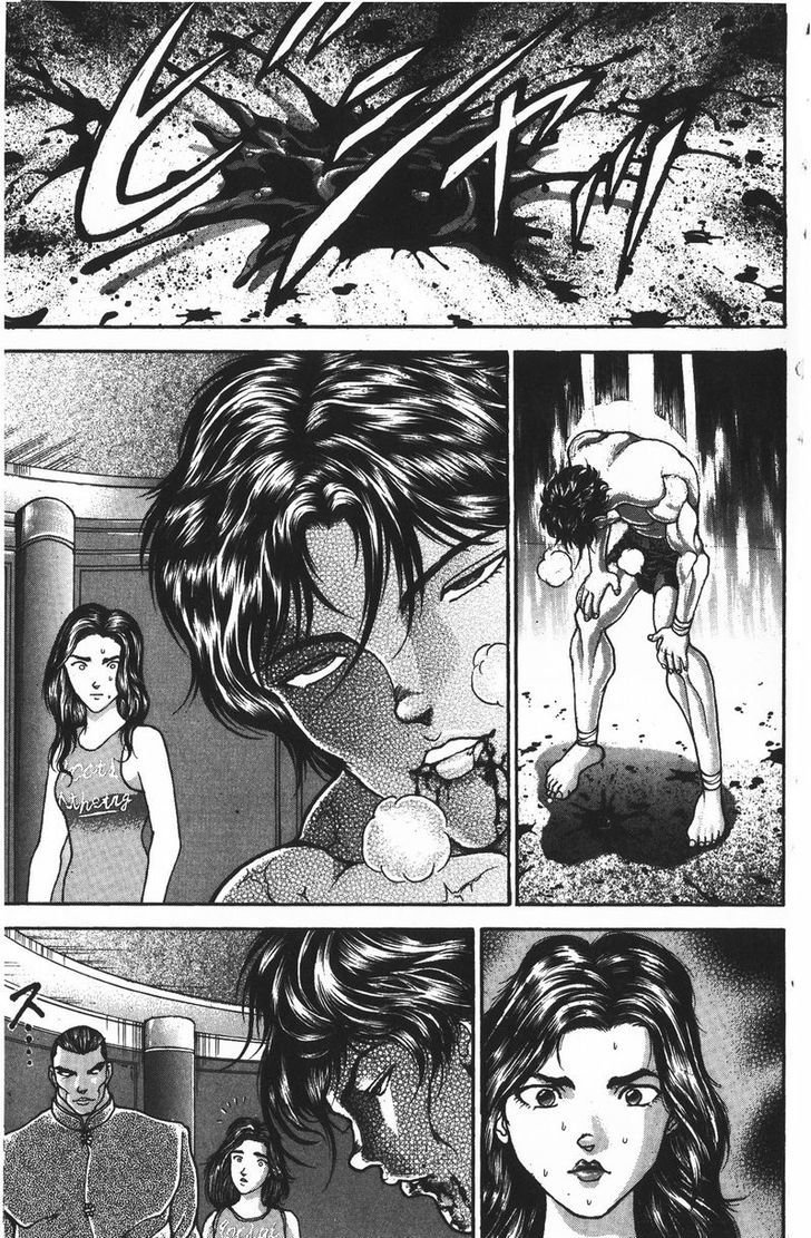 Page 16 of Chapter 183