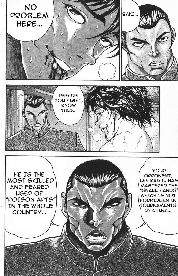 Page 17 of Chapter 183