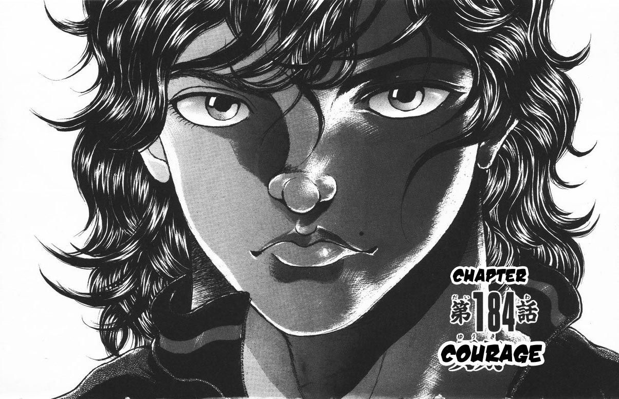 Page 1 of Chapter 184