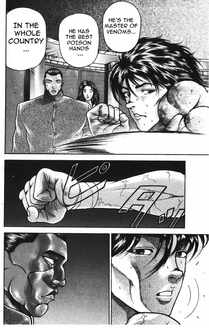 Page 2 of Chapter 184