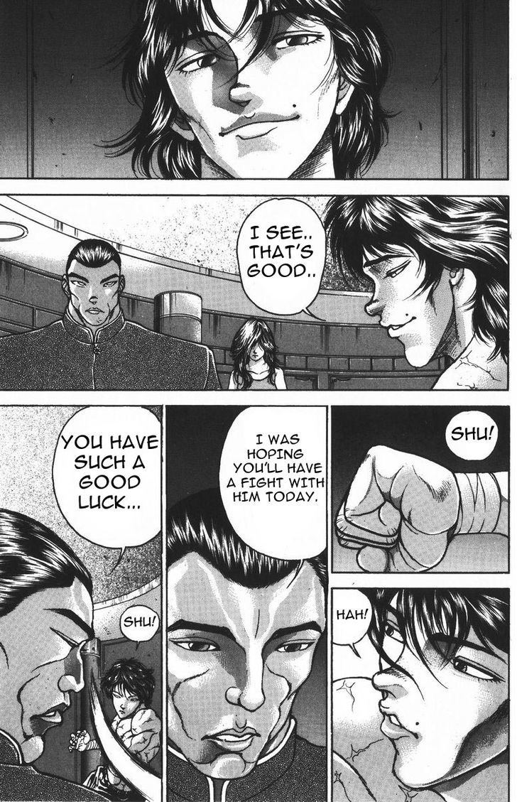 Page 3 of Chapter 184