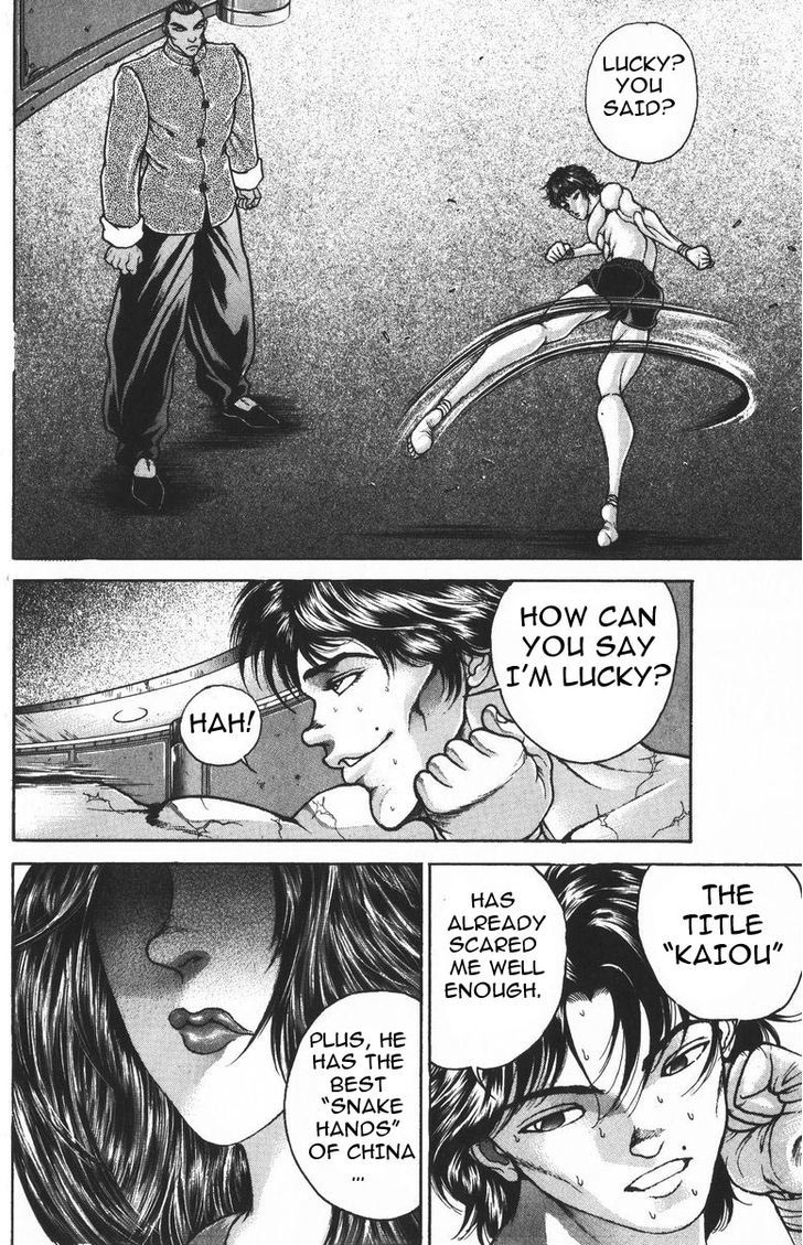 Page 4 of Chapter 184