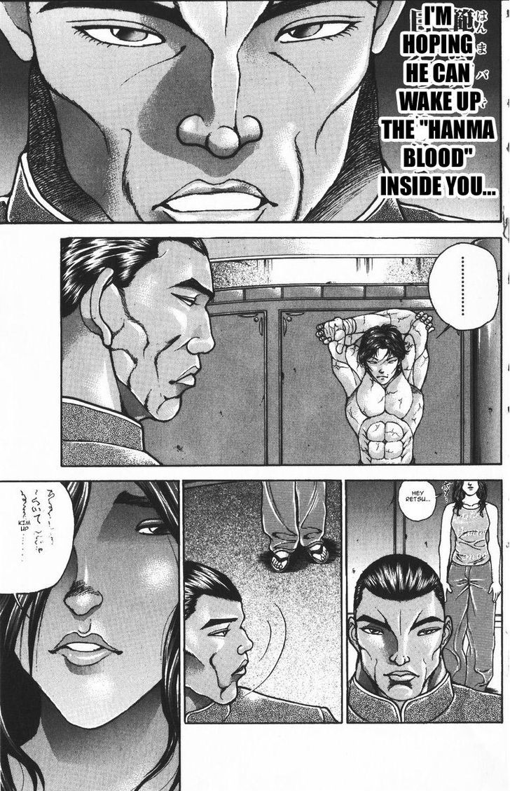 Page 5 of Chapter 184