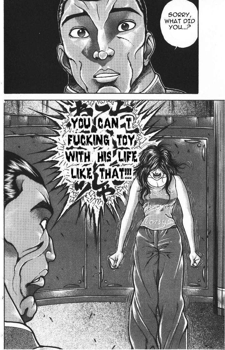 Page 6 of Chapter 184
