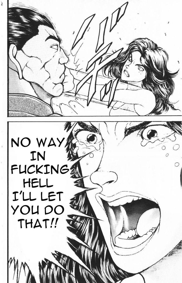 Page 8 of Chapter 184
