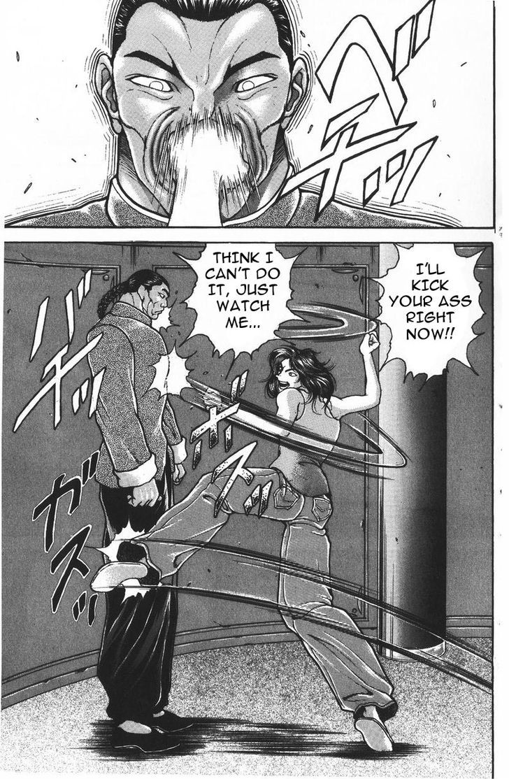 Page 9 of Chapter 184