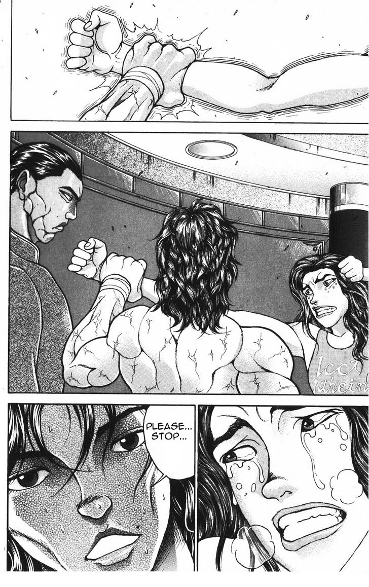 Page 10 of Chapter 184