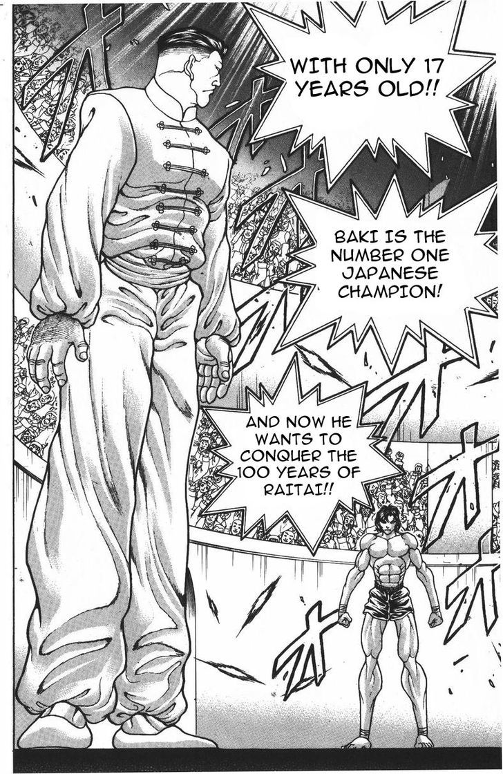 Page 14 of Chapter 184