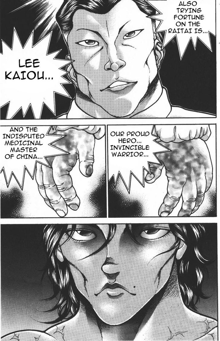 Page 15 of Chapter 184