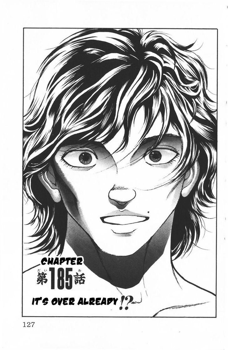 Page 1 of Chapter 185