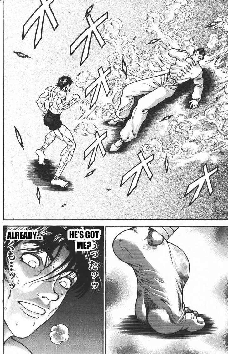Page 2 of Chapter 185