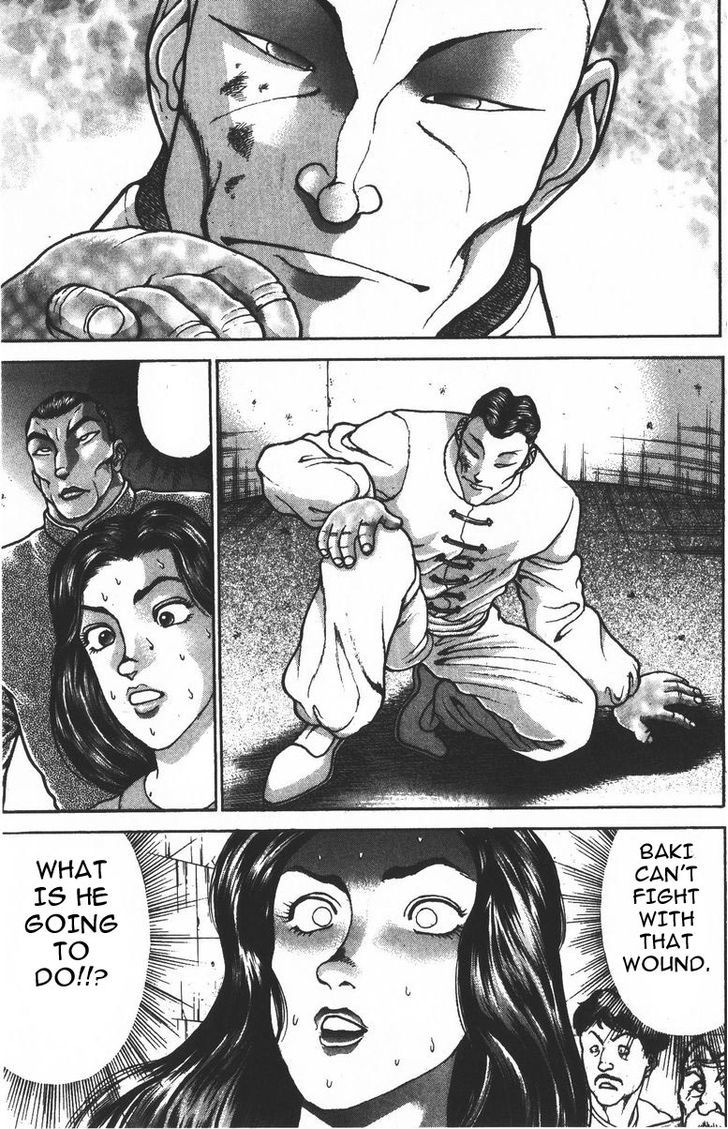Page 3 of Chapter 185