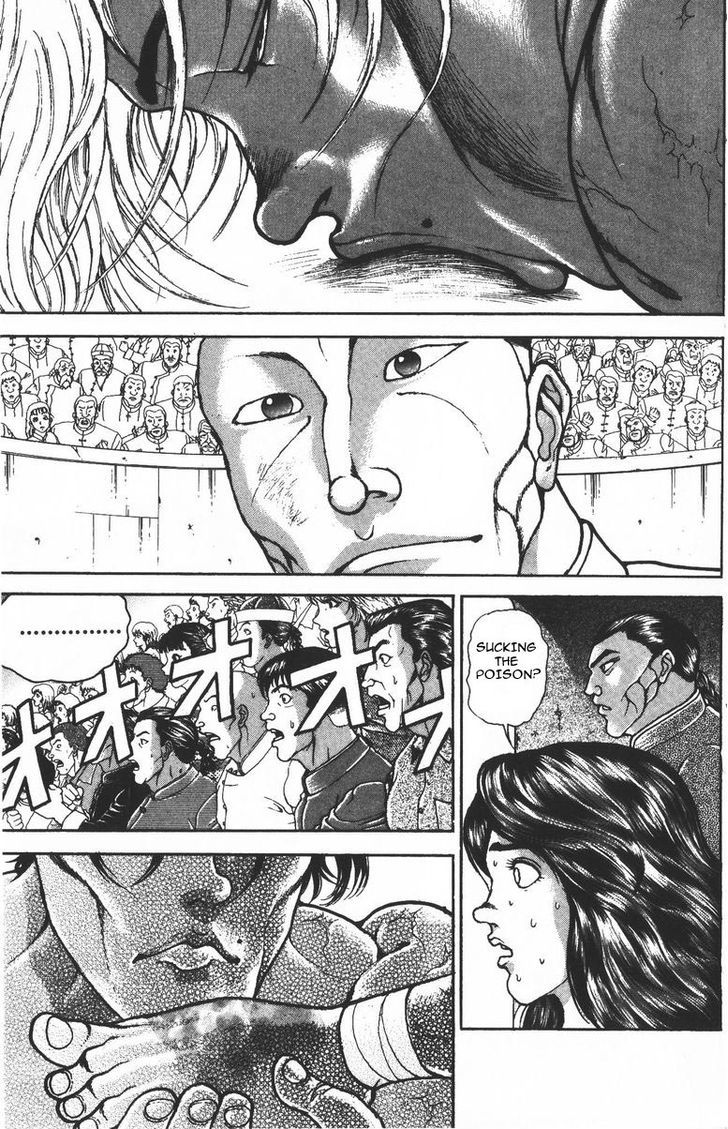 Page 5 of Chapter 185