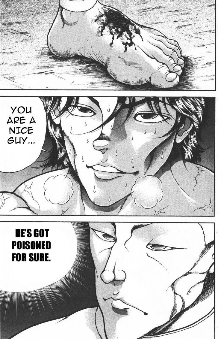 Page 7 of Chapter 185