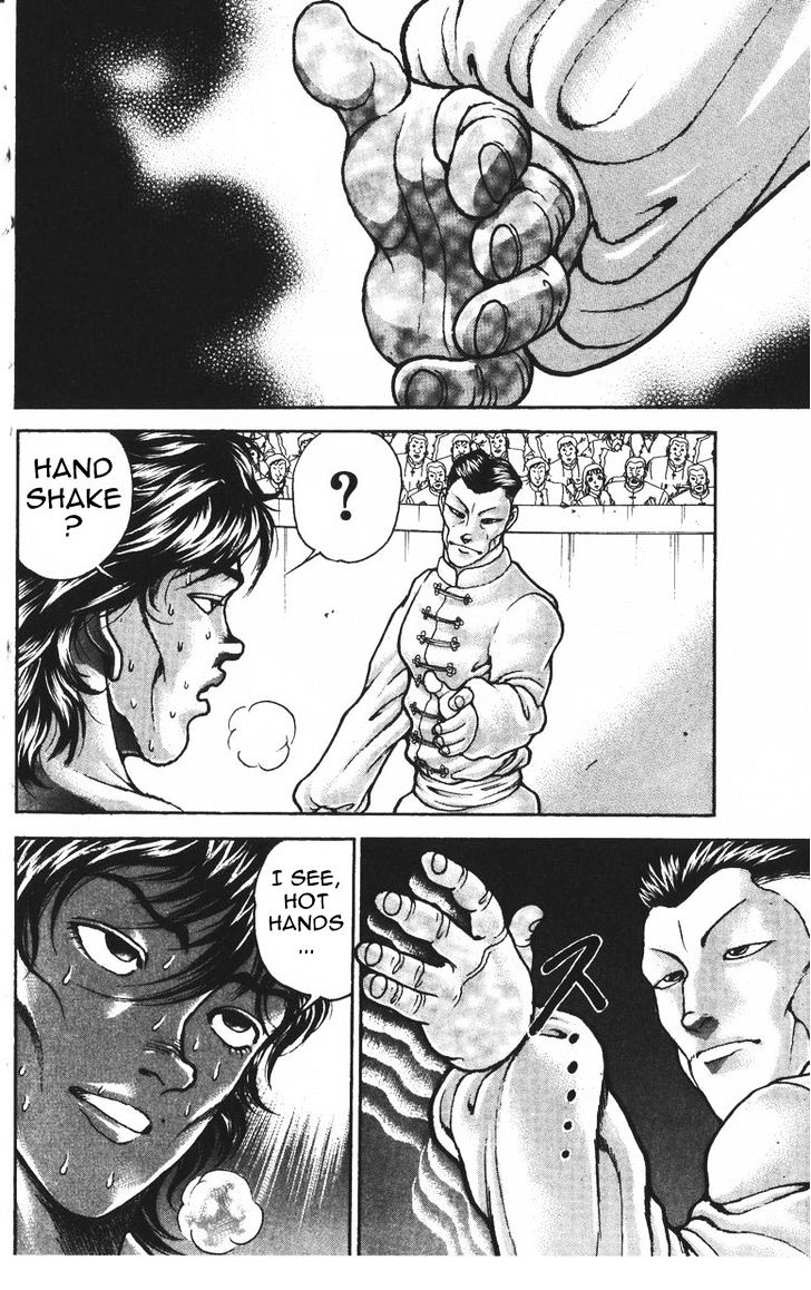 Page 8 of Chapter 185