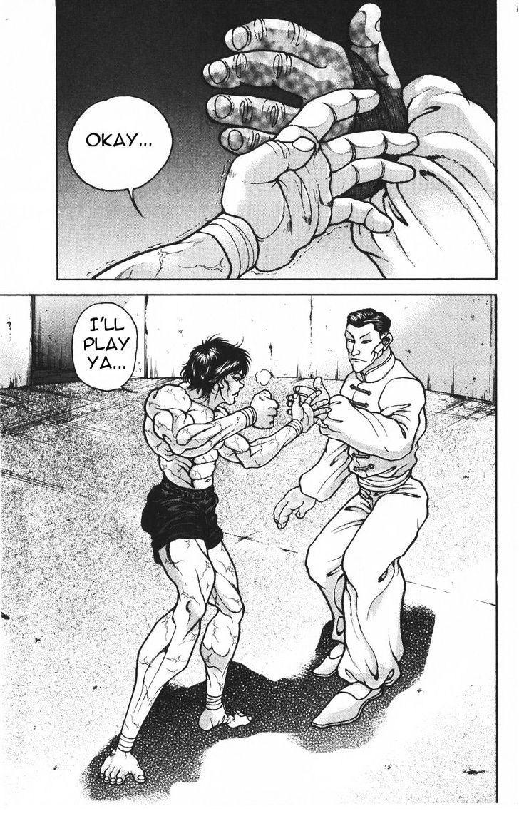 Page 9 of Chapter 185