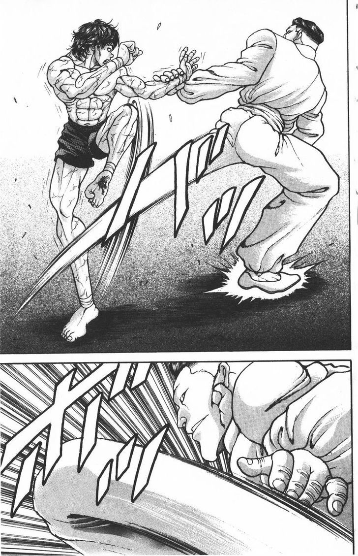 Page 11 of Chapter 185