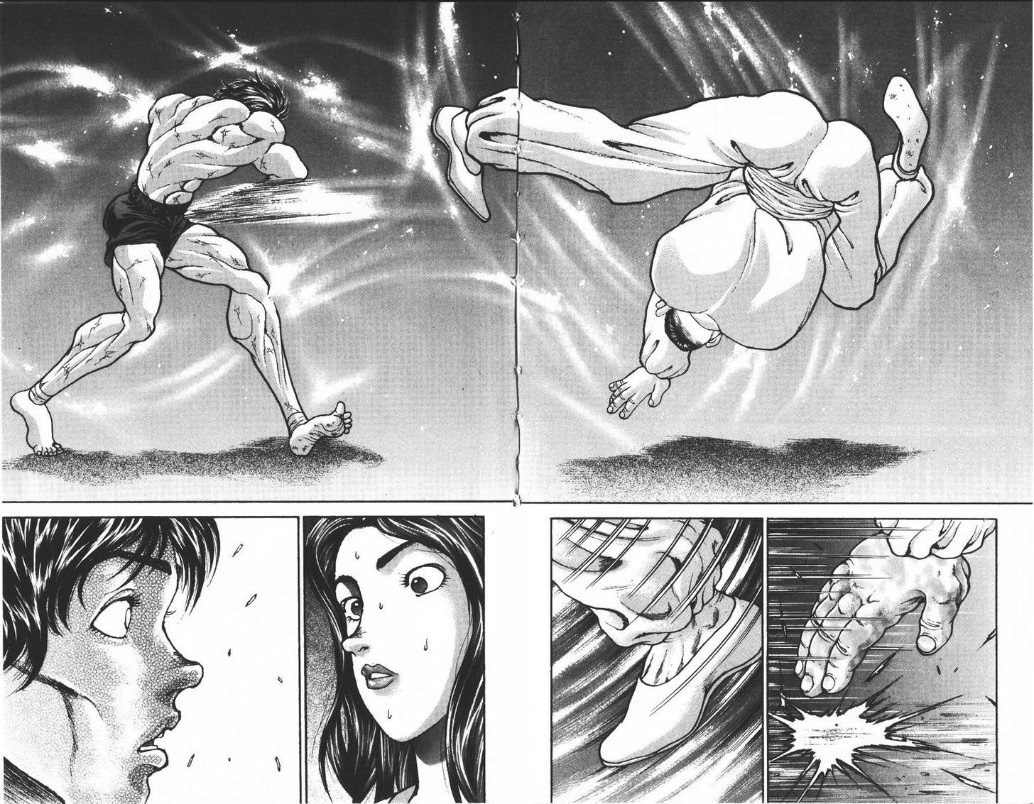 Page 14 of Chapter 185