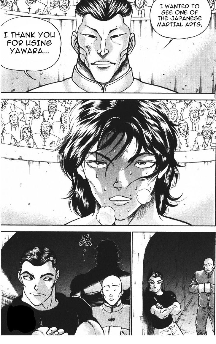 Page 16 of Chapter 185