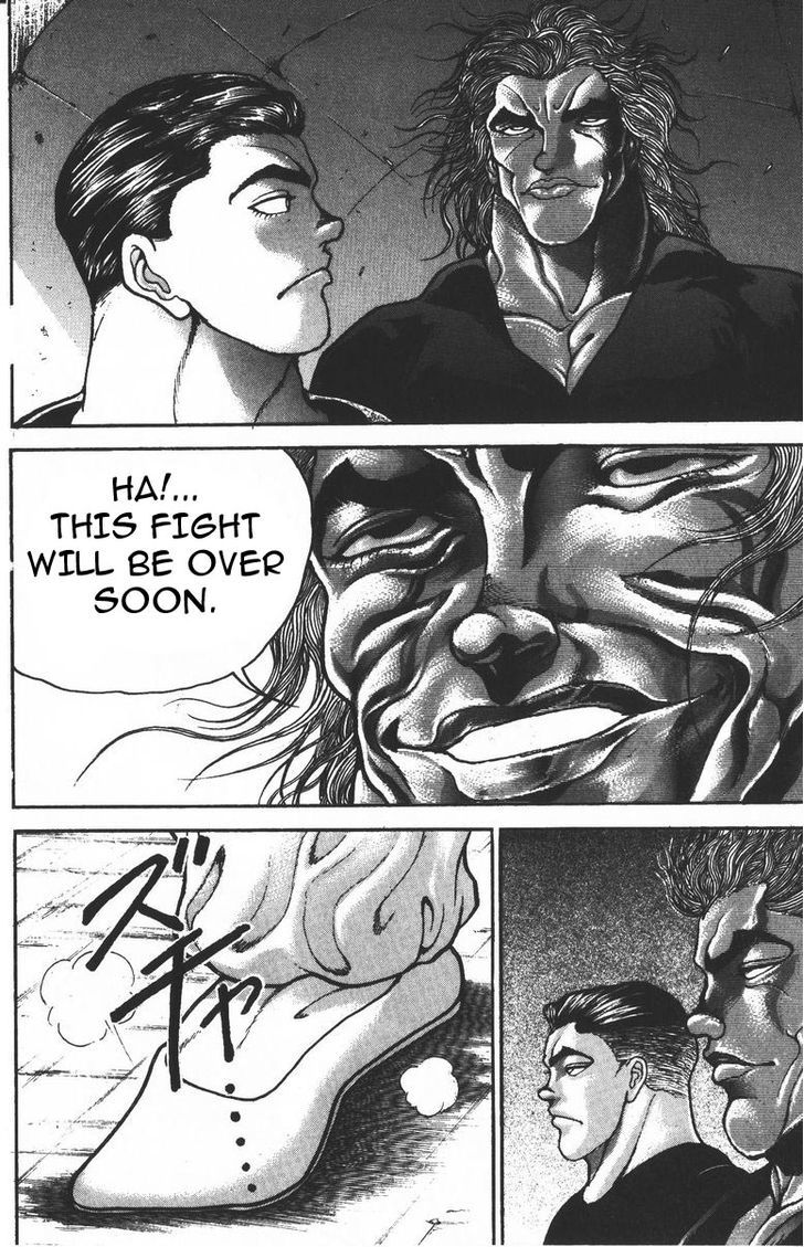 Page 17 of Chapter 185