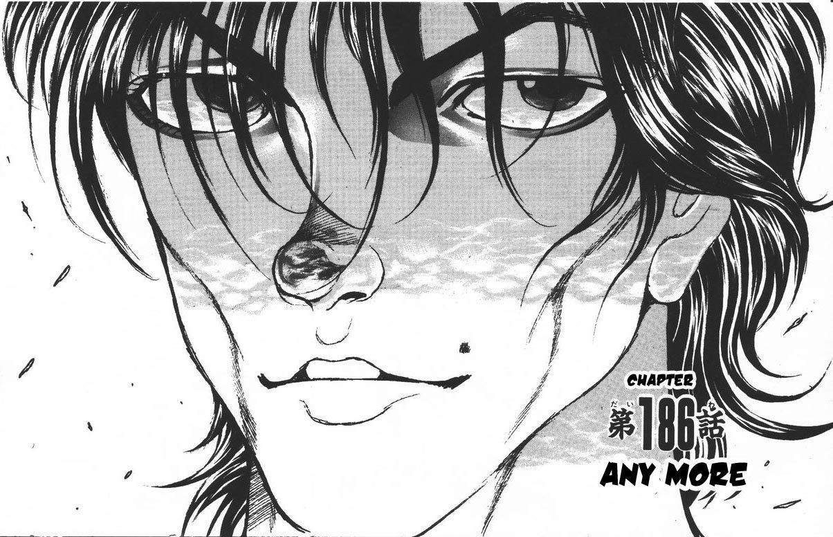Page 1 of Chapter 186