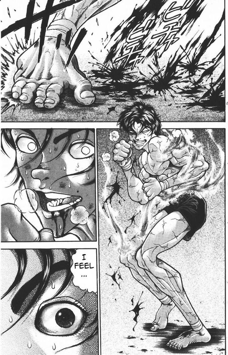 Page 5 of Chapter 186