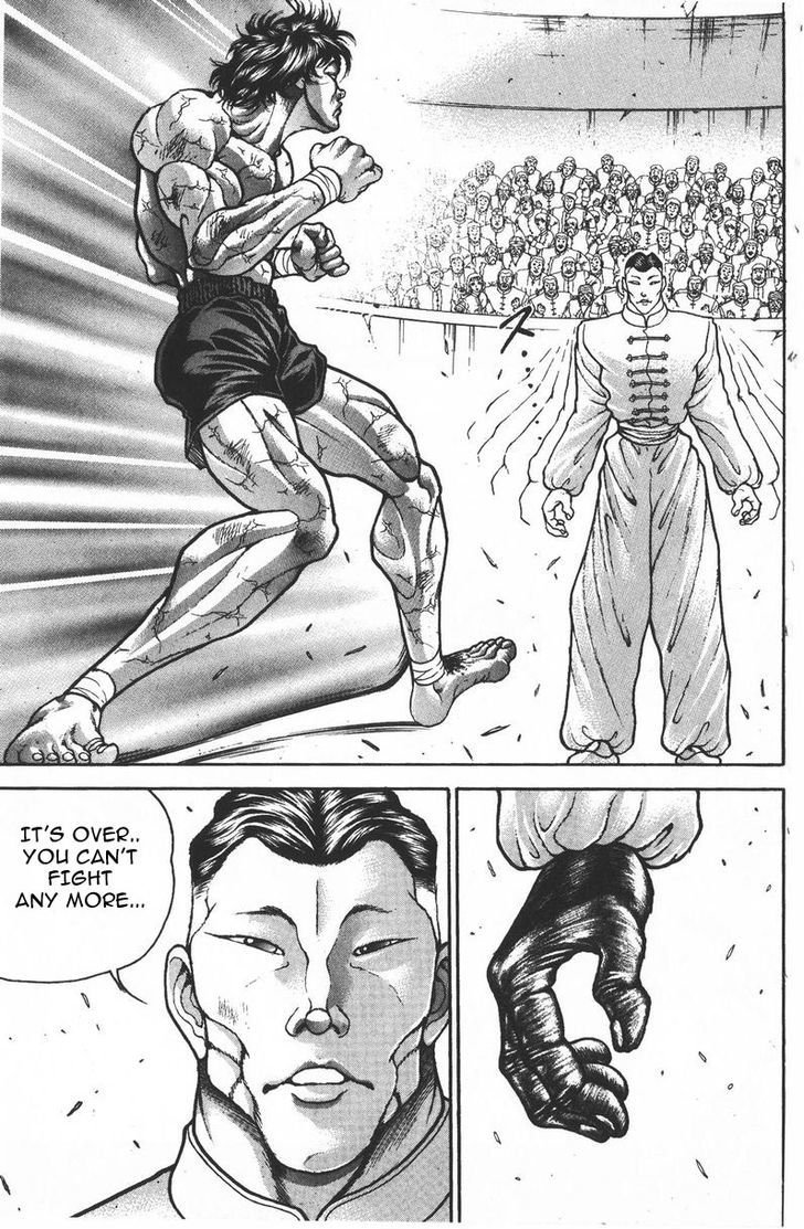 Page 7 of Chapter 186