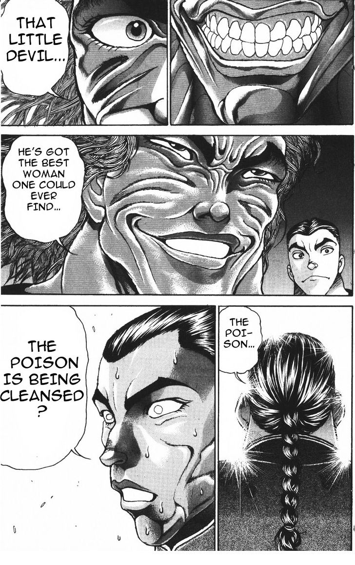 Page 17 of Chapter 186